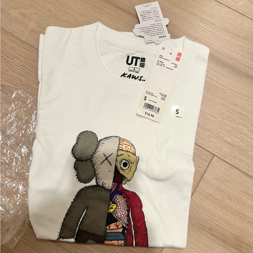 Uniqlo x kaws